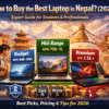 Illustration showing budget, mid-range, and premium laptops with Nepal background, price ranges NPR 40K–60K, 70K–1L, and 1.5L+, highlighting how to buy the best laptop in Nepal 2026 for students and professionals.