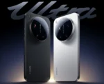 Xiaomi 17 Ultra 16GB/512GB | The Ultimate 200MP Flagship - Image 3